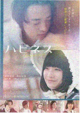 雪线观测点经典重看带代表作静帧